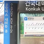 Yoolim Stay
