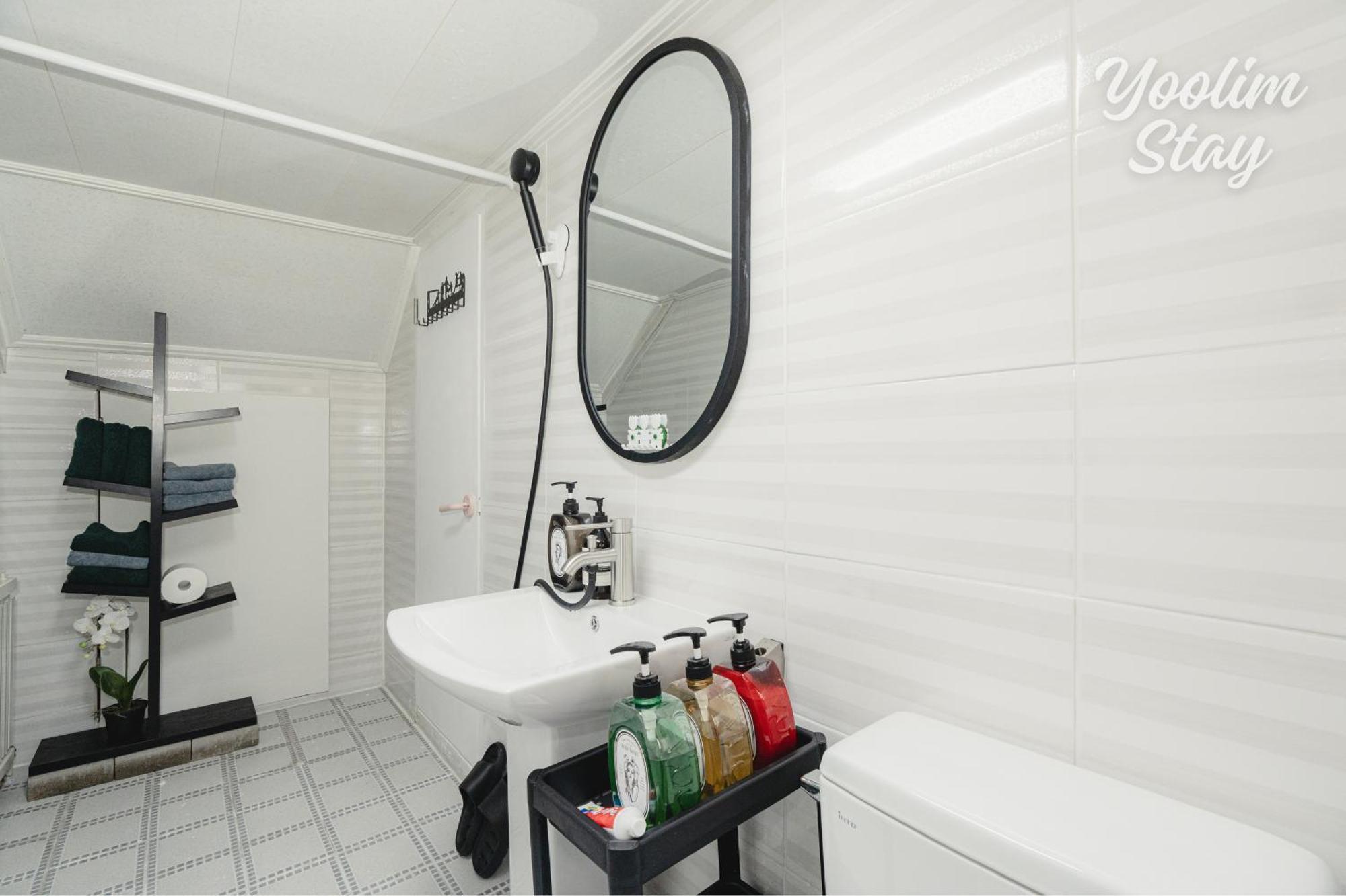 Yoolim Villa Seoul