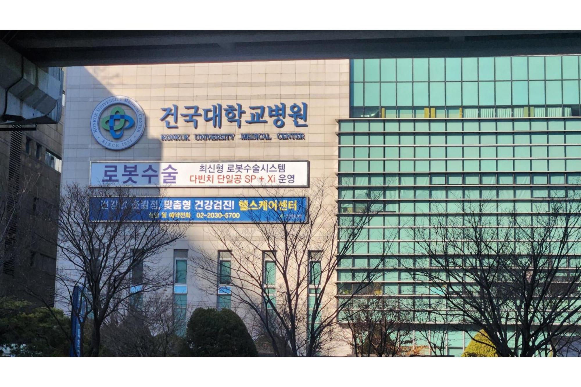 Yoolim * Seoul