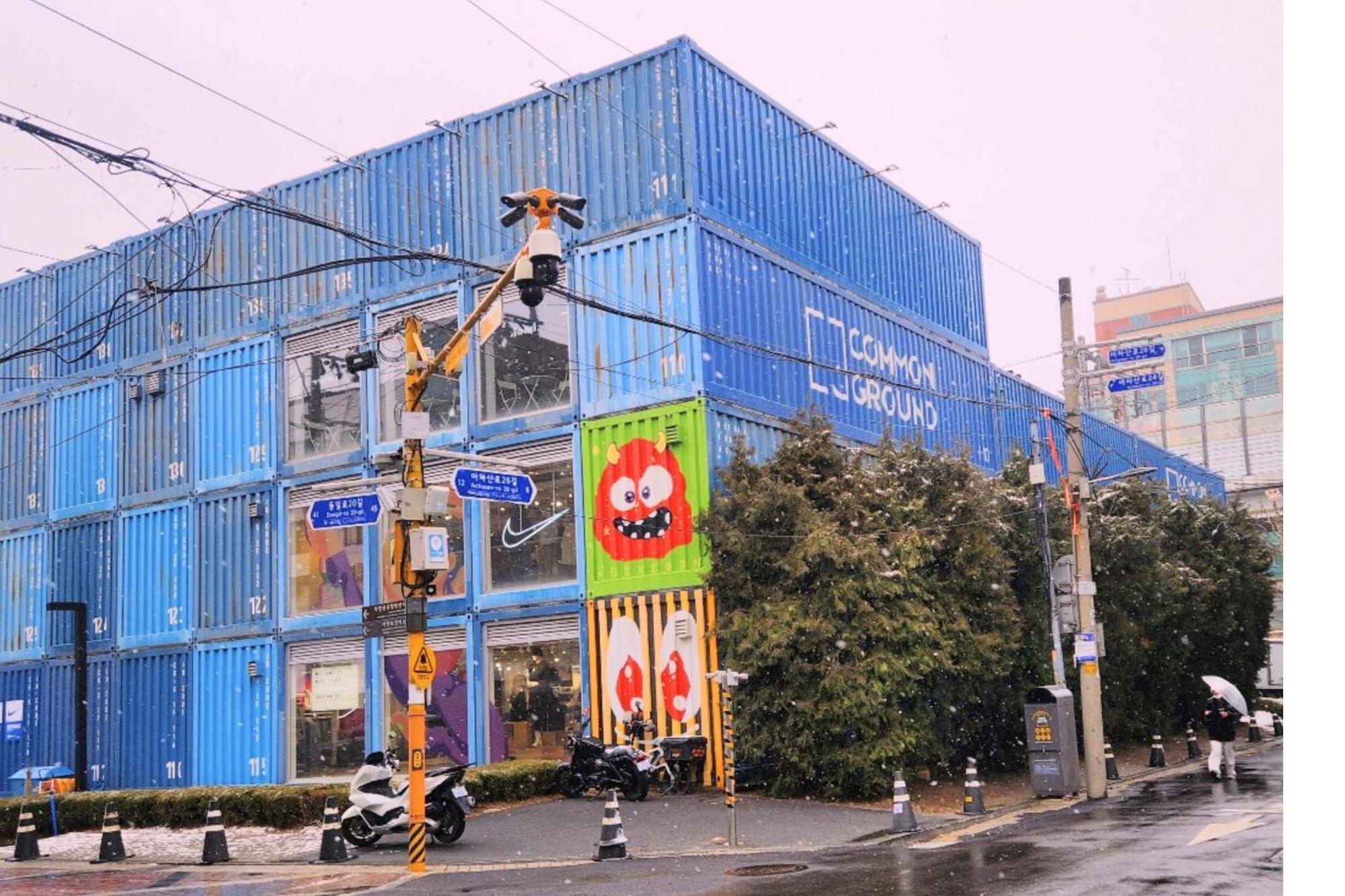 Yoolim Seoul