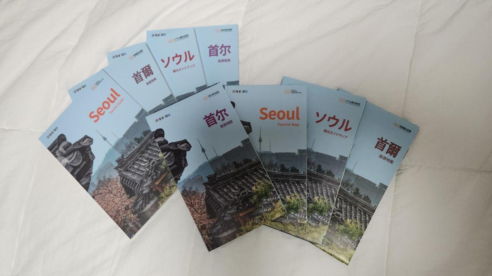 Yoolim *